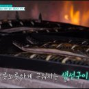 북수동로 이미지