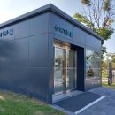 중앙공원 매점 이미지