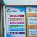 유앤유 키즈 수영장 이미지