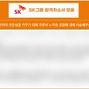 보험개발원점