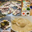상계동맛집 혼밥 모임장소 추천 노원역밥집 따봉시래기