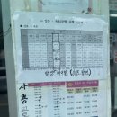 인구중앙길 이미지