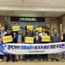 주상면사무소 이미지