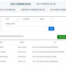 세란소아청소년과의원 이미지