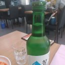 노블레스관광호텔 이미지