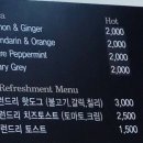 런드리위드카페 이미지