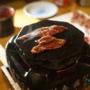 히라메키다이닝