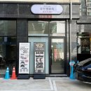 영헤어라인 | 청주 헤어라인문신 SMP 무드영뷰티 내돈내산 후기