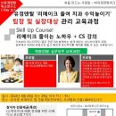 CS치과기공소 네이버블로그