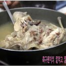 우진추어탕 이미지