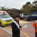 포천소방서[가산119안전센터] 네이버블로그