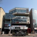 레드포스PC아레나 평택비전점 네이버블로그