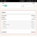 포실 이미지