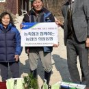 희망동행 이미지
