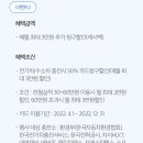 카테크 이미지