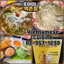 역촌-001 이미지