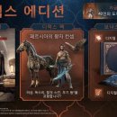 디지털미라지