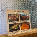 가마솥통돼지김치찜 | 발산역 회식 추천 정남옥순대국 가마솥우삼겹전골&amp;얼큰순대국 (24시간영업, 김치전&amp;막사무료)
