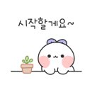 더홀릭보드게임카페대전은행점 이미지