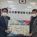 (주)우일 이미지