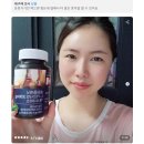 청안오가닉스
