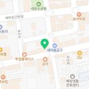 욜로PC방아산배방점 이미지