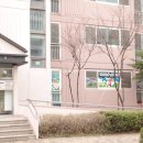 원당공인중개사사무소 이미지