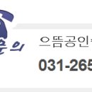 리천빌 이미지