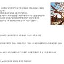 두리인력 이미지