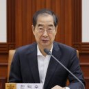 한컴시스템 이미지