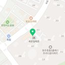 원주중흥부동산중개사사무소 이미지