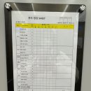 제이엘인포