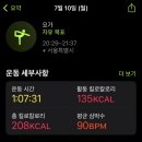라진기업