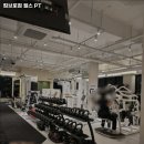 킴브로짐 헬스PT 이미지