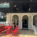 강남대로10길 8 이미지