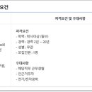 알에스무역 이미지