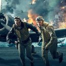 미드웨이 이미지