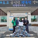 사랑의농장 이미지