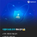 더자유 이미지