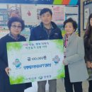 장평2차주공아파트 이미지