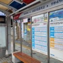 서대구초등학교 이미지