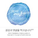 제주 성산 맛집 우정곱창 리얼 후기 !