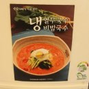 순남시래기경산점 네이버블로그