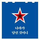 책나라 이미지