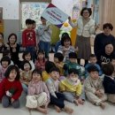 숲속어린이집 이미지