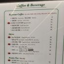 까치둥지 이미지