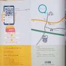 다육식물체험장 이미지
