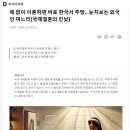 아시아행정사사무소 이미지