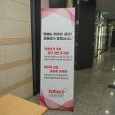 대전지역 예비 광고인을 위한 디앤씨컴퍼니 취업설명회💼🎉