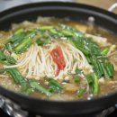 배마루된장찌개